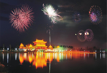 天祥景区第 9 张图片