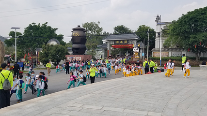 国医小镇第 17 张图片