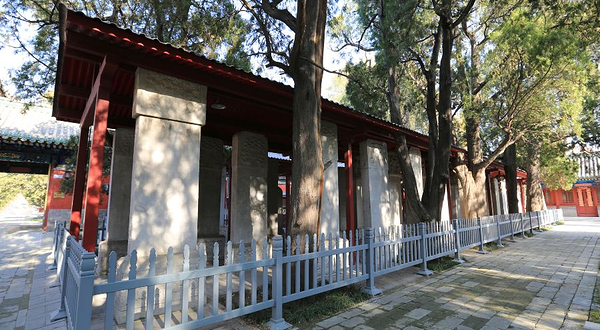 明代进士题名碑