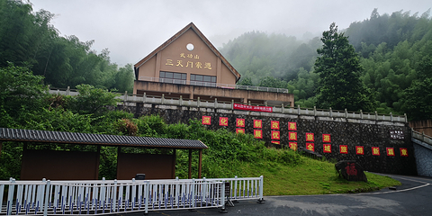 江西武功山国家风景名胜区第 30 张图片