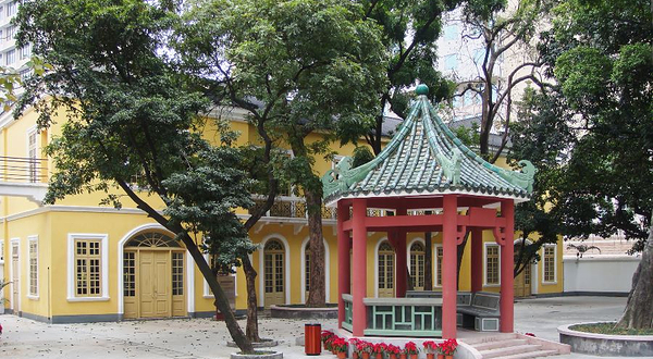 广州起义纪念馆