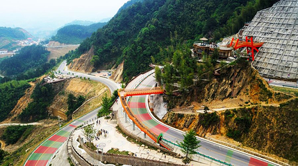 百里竹海旅游度假区第 1 张图片