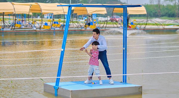 丰乐·荥泽水乡渔人码头