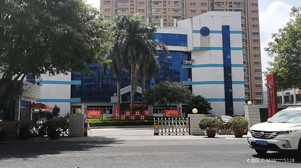 普宁市博物馆第 1 张图片