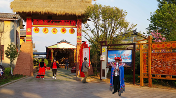 石林风景区-一村