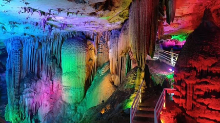 黄龙岩畲族风情旅游区第 1 张图片