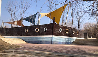 大连湾体育公园