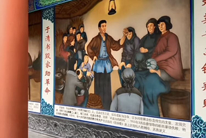 革命烈士纪念馆