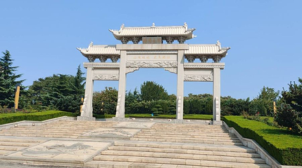 掖县公园第 1 张图片