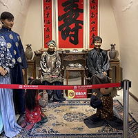 陇东民俗博物馆