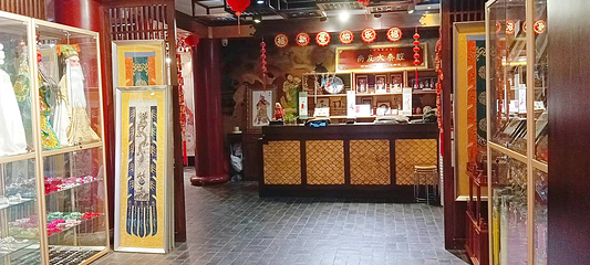 永兴坊第 223 张图片