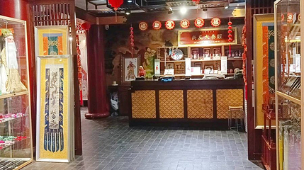 永兴坊非遗剧场第 1 张图片