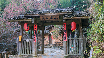 丁屋岭第 7 张图片