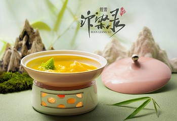叙宴第 6 张图片