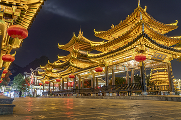 锦绣古镇第 4 张图片