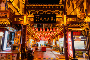大观园(经四路店)第 2 张图片