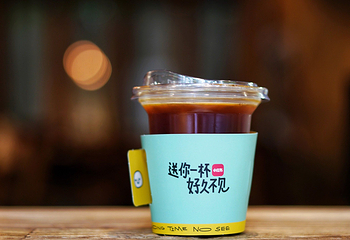 集雅GATHERING咖啡(武康路店)第 9 张图片