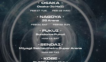 日本福井 · XG WORLD TOUR: THE CORE