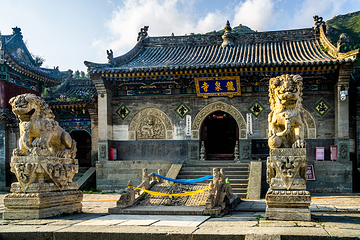 五台山第 150 张图片