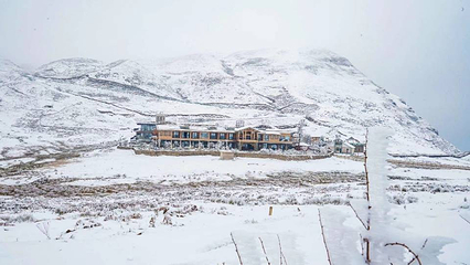 盘州乌蒙大草原滑雪场第 7 张图片