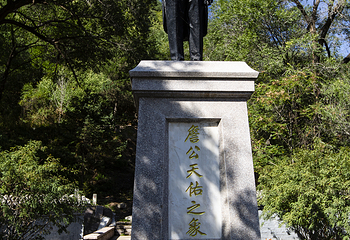 八达岭长城第 360 张图片