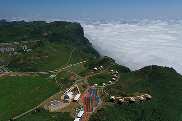 八面山景区第 6 张图片