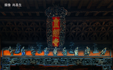 武当山风景区第 137 张图片