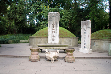 岳王庙第 56 张图片