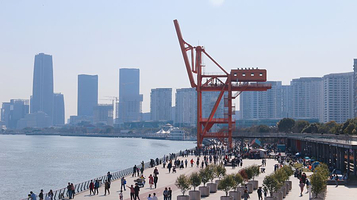 上海市滨江滑板公园