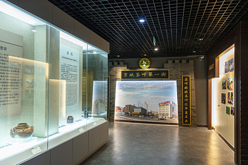 北京茶叶博物馆第 4 张图片