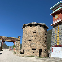 岗托村