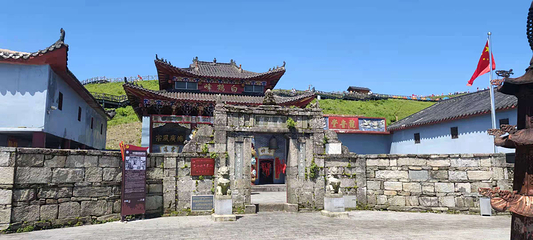 吉安武功山国家级风景名胜区第 9 张图片
