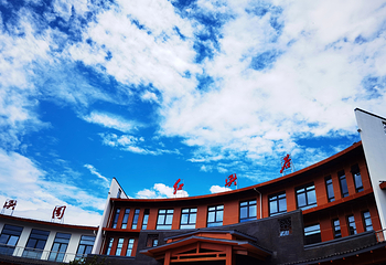 红兴谷研学营地第 5 张图片
