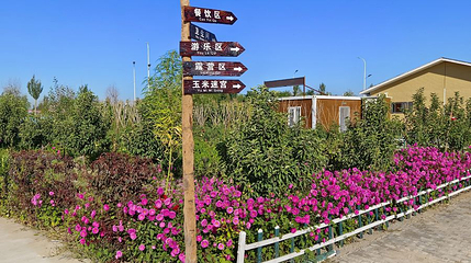 李家小苑第 1 张图片