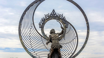 东夷文化标志园