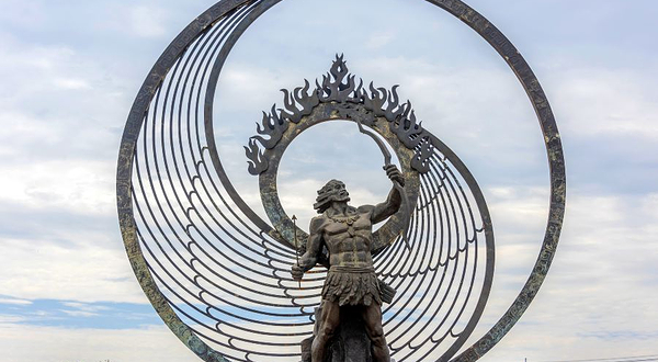 东夷文化标志园