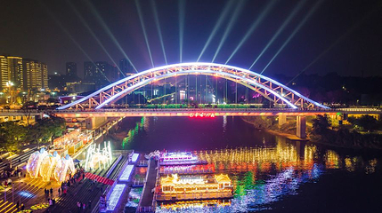 夜游釜溪第 1 张图片
