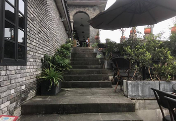 周公馆第 14 张图片
