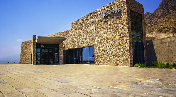 银川市文化艺术馆