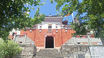 武圣宫第 1 张图片
