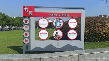 五一广场第 1 张图片