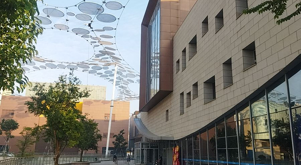 枣庄市科技馆(新馆)