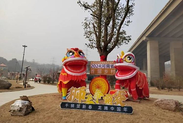 申家大院研学旅行基地第 1 张图片