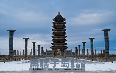 黑瞎子岛旅游区第 14 张图片