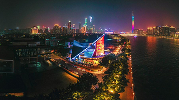 二沙岛星海音乐厅