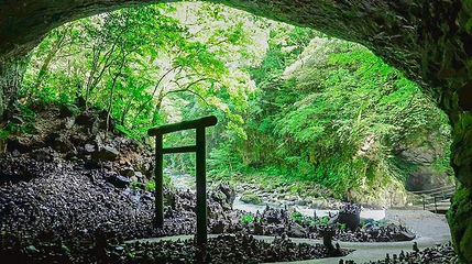 天安河原第 1 张图片
