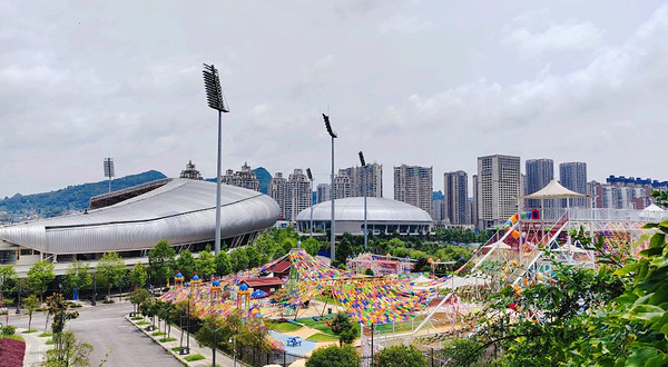 六盘水钟山区花山公园
