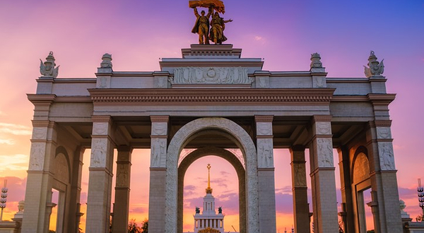 国家经济成就展