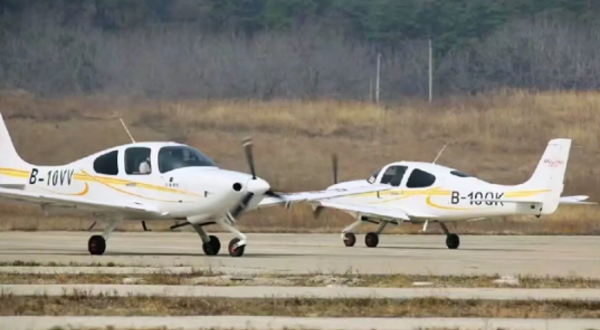 晴天航空新奇体验俱乐部(华阳店)