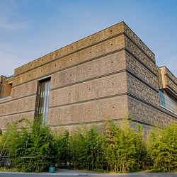 安徽博物院(新馆)